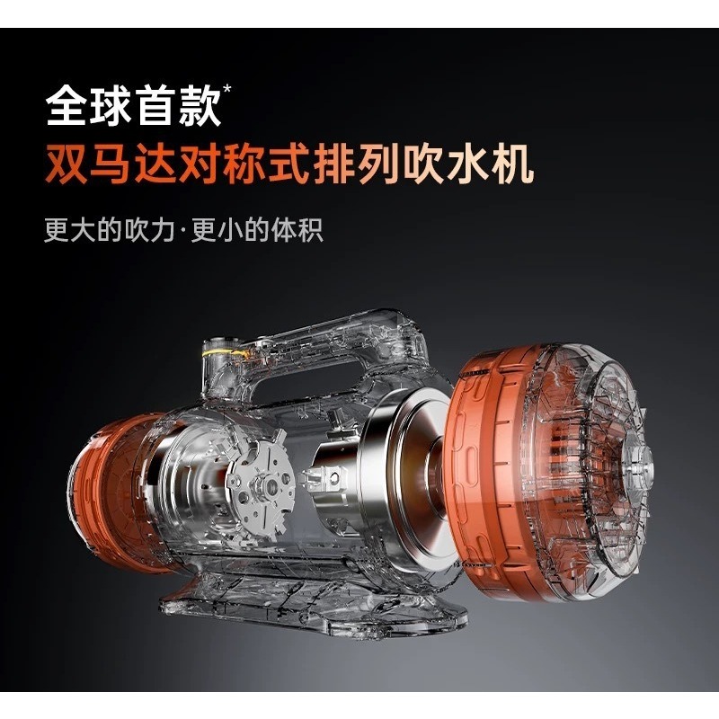 Pet bath blow-drying machine,  - Hair Spa Wellness 评论和价格