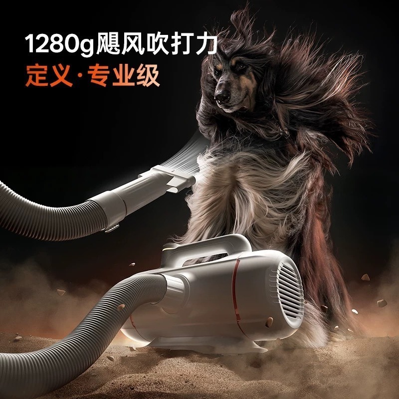 Pet bath blow-drying machine,  - Hair Spa Wellness 评论和价格